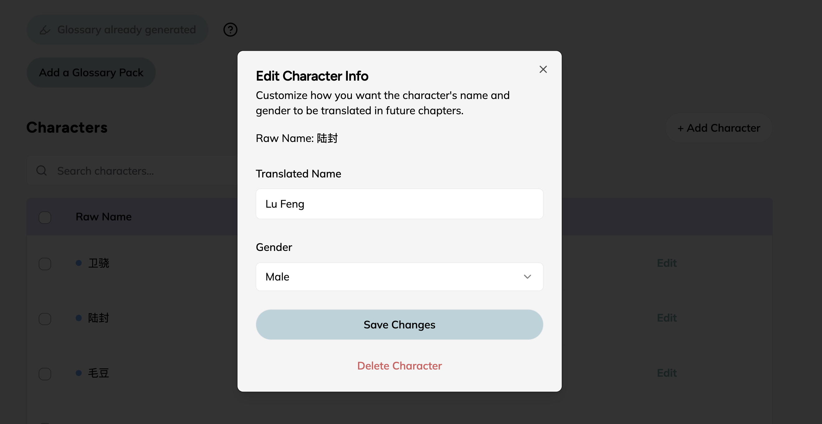 Keep Names, Gender Pronouns and Terms Consistent with a Glossary